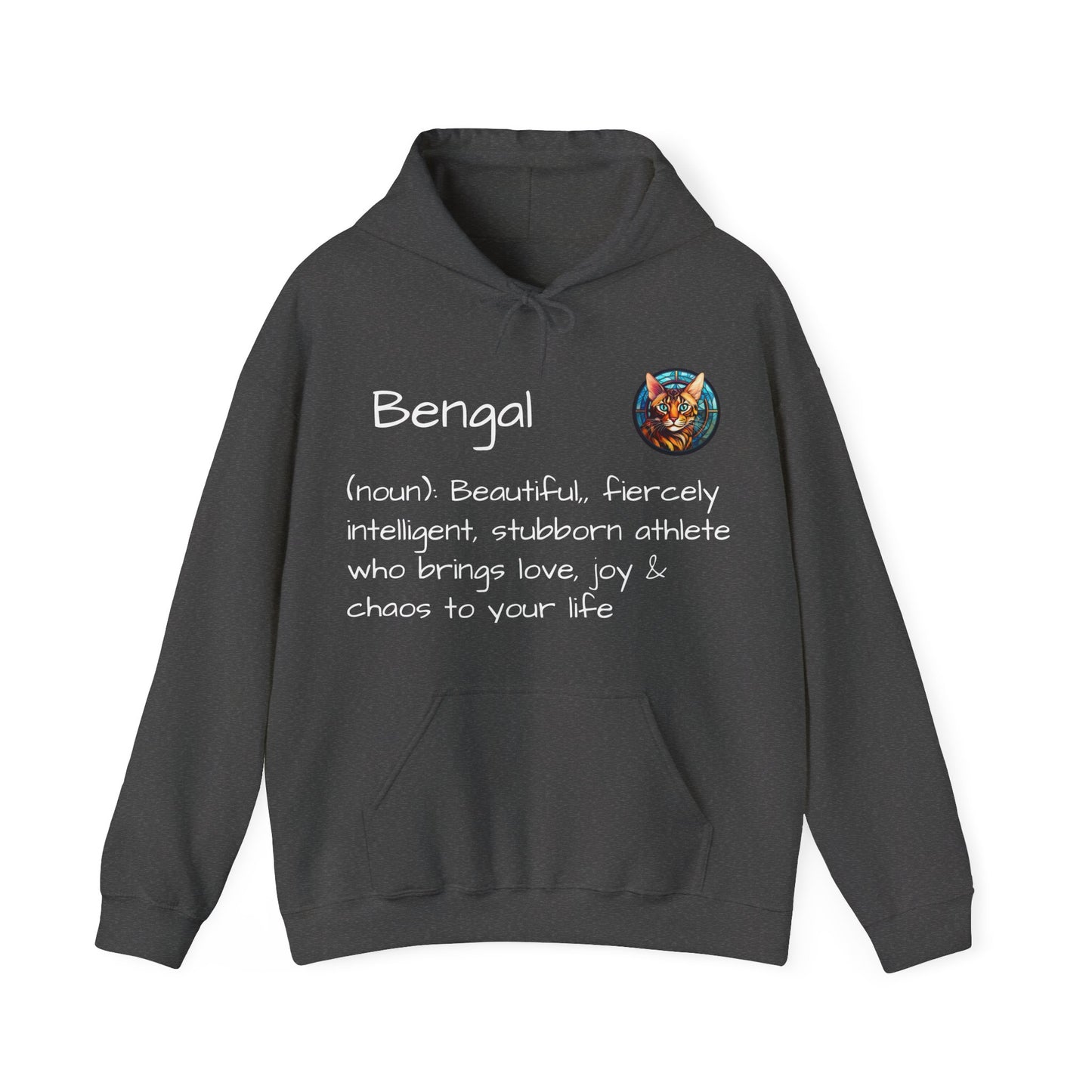 Definition Bengal Cat Unisex Heavy Blend™ Hooded Sweatshirt