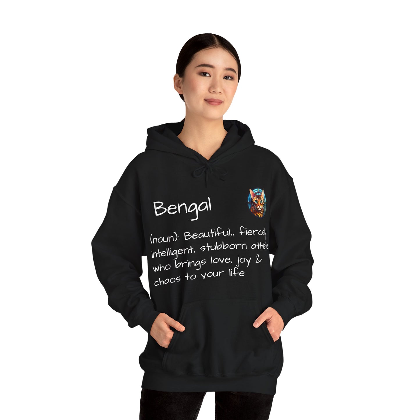 Definition Bengal Cat Unisex Heavy Blend™ Hooded Sweatshirt