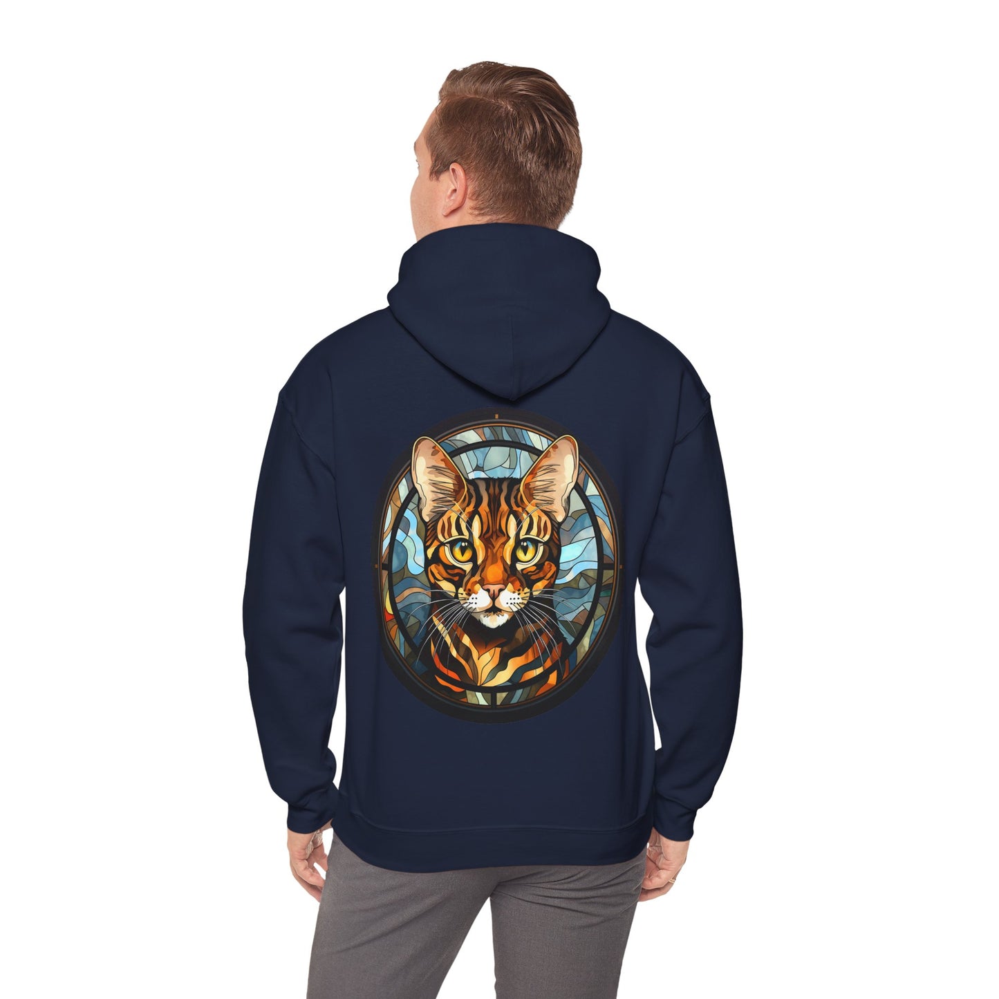 Definition Bengal Cat Unisex Heavy Blend™ Hooded Sweatshirt