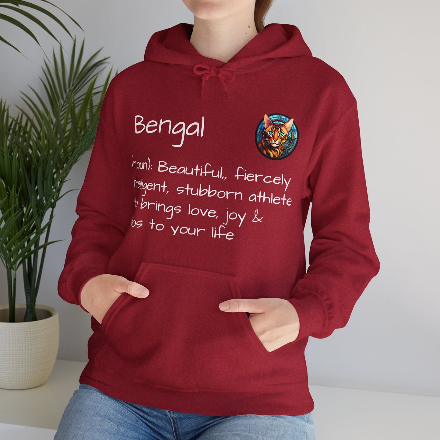 Definition Bengal Cat Unisex Heavy Blend™ Hooded Sweatshirt