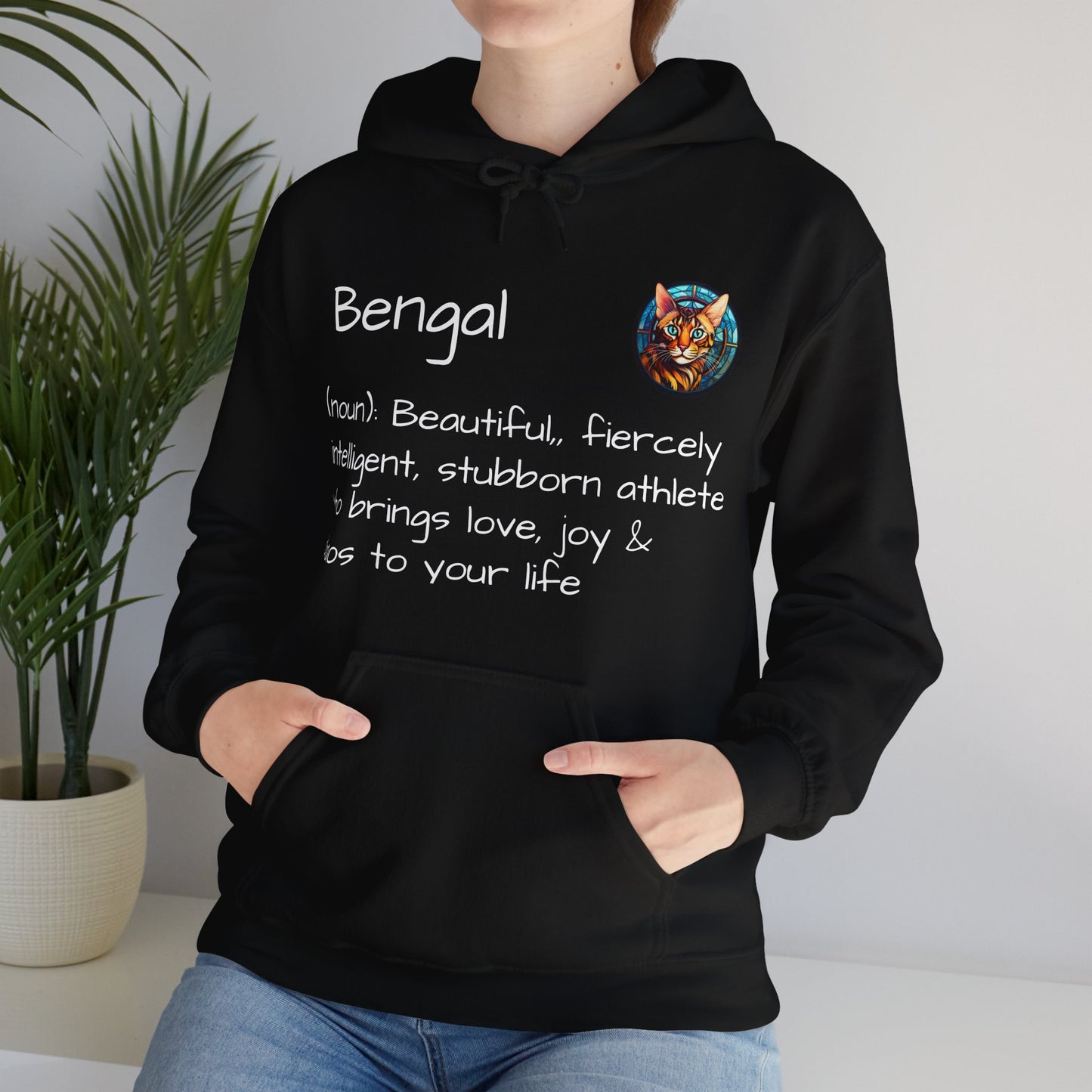 Definition Bengal Cat Unisex Heavy Blend™ Hooded Sweatshirt