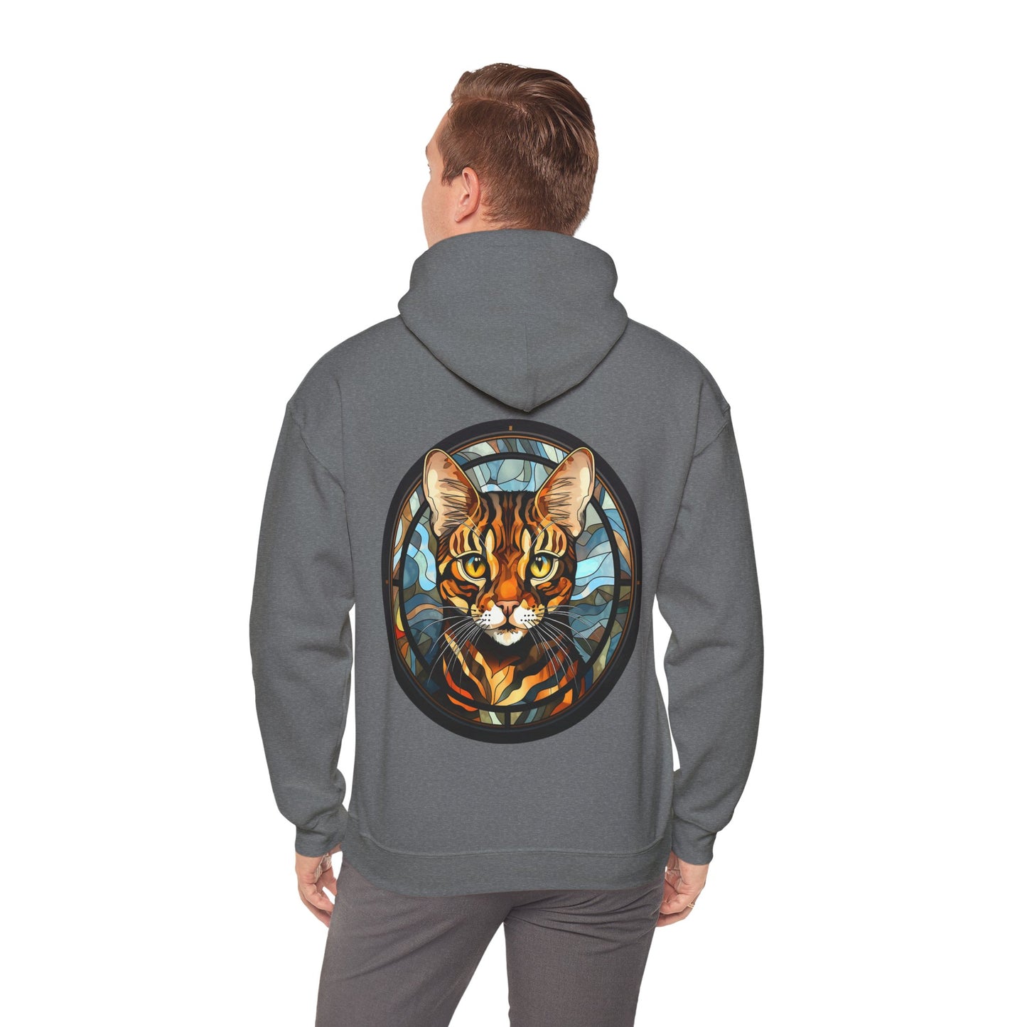 Definition Bengal Cat Unisex Heavy Blend™ Hooded Sweatshirt