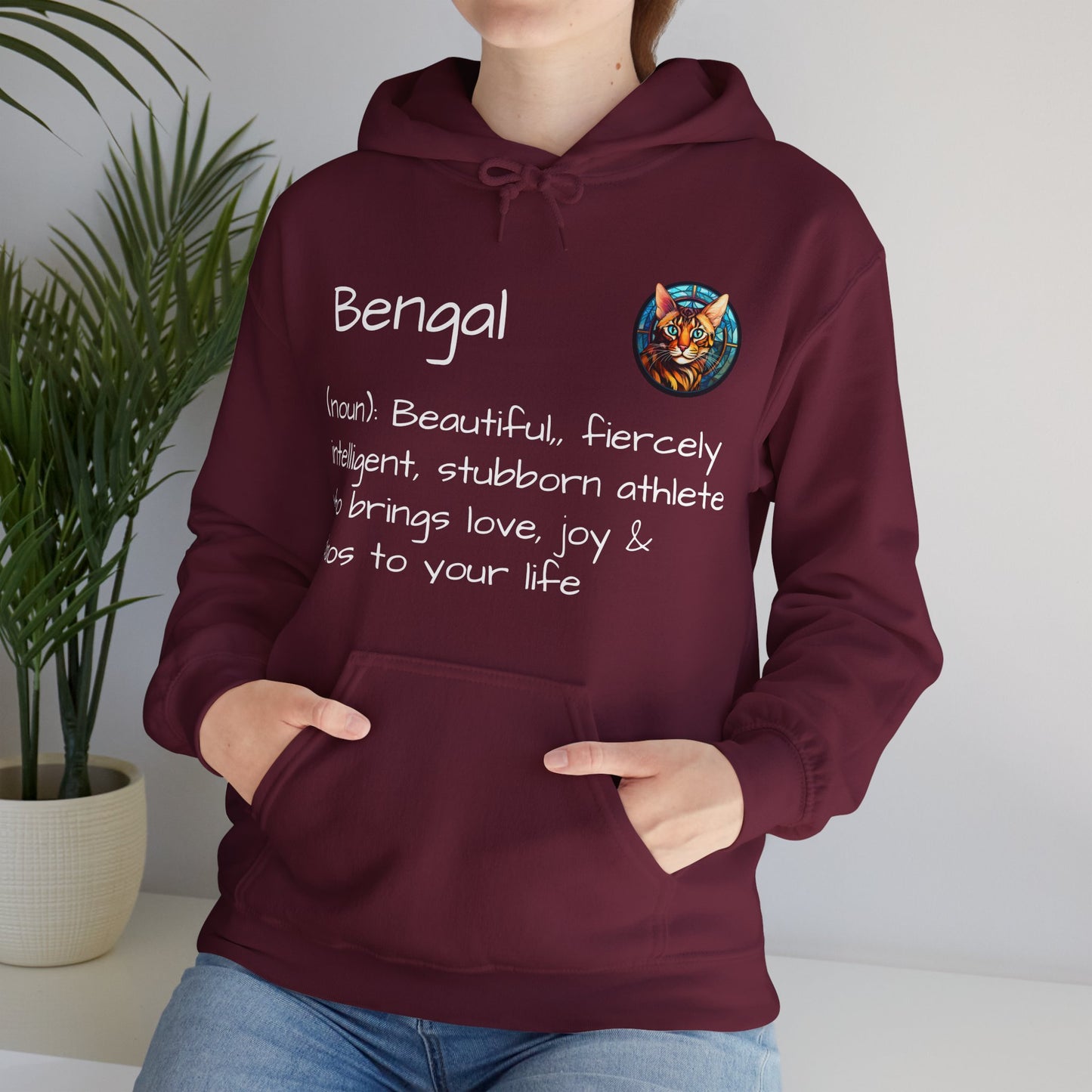 Definition Bengal Cat Unisex Heavy Blend™ Hooded Sweatshirt