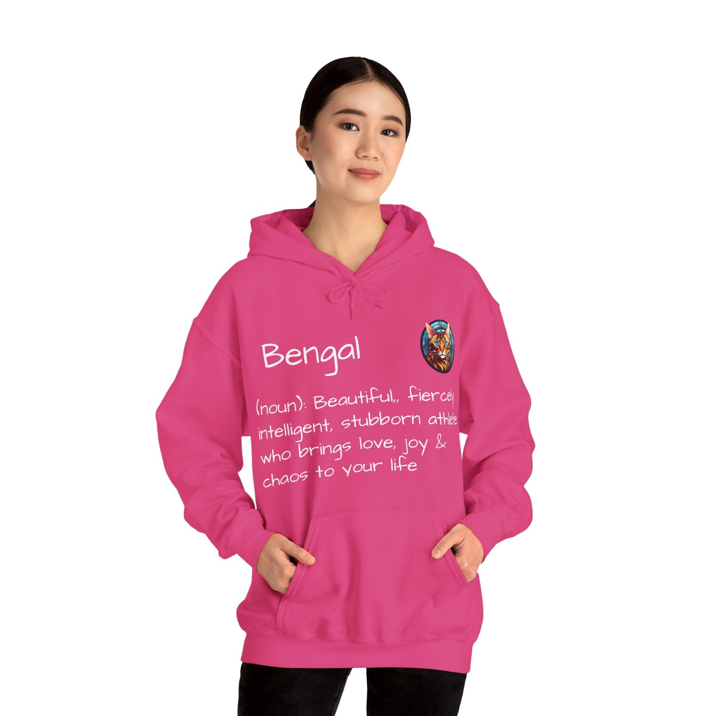 Definition Bengal Cat Unisex Heavy Blend™ Hooded Sweatshirt