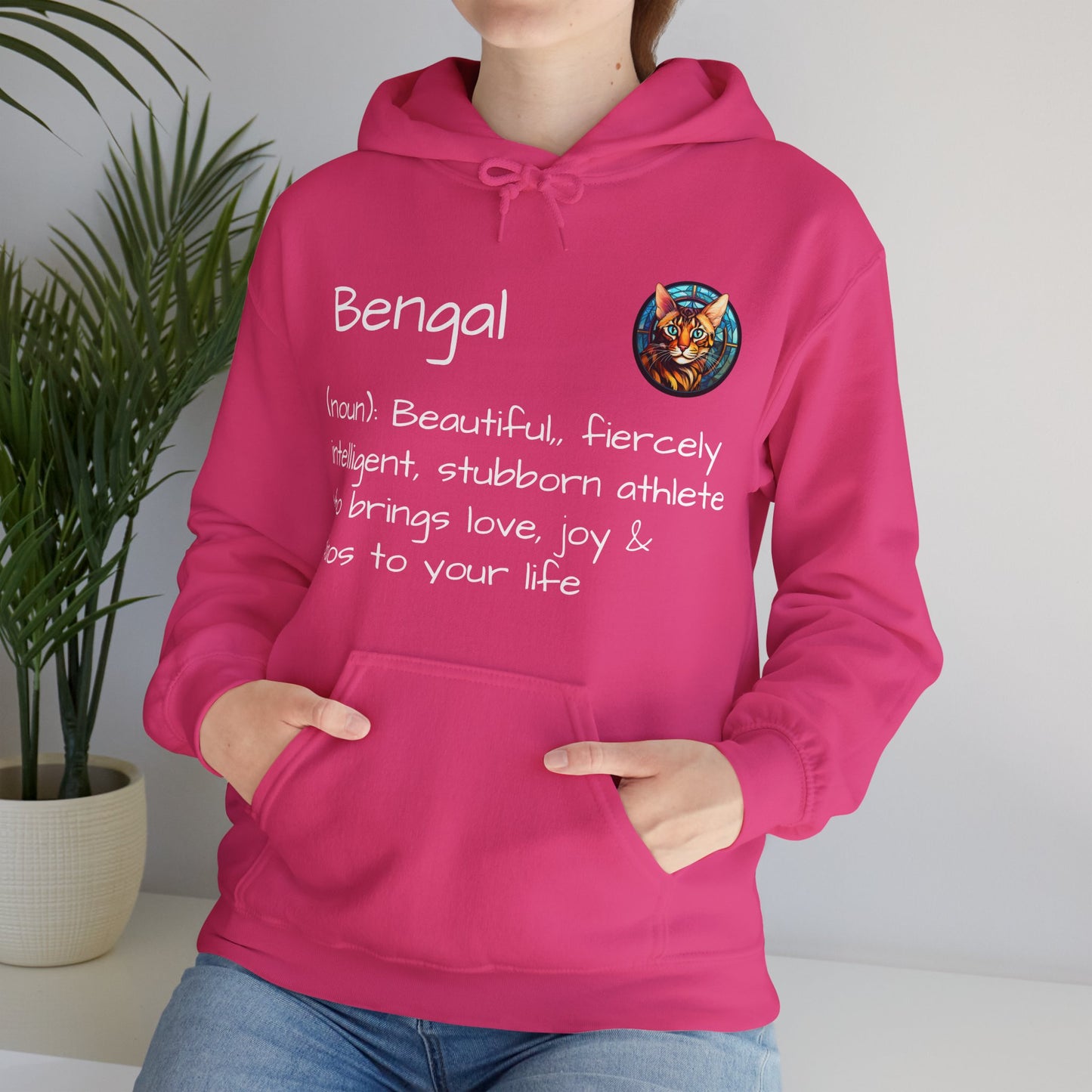 Definition Bengal Cat Unisex Heavy Blend™ Hooded Sweatshirt