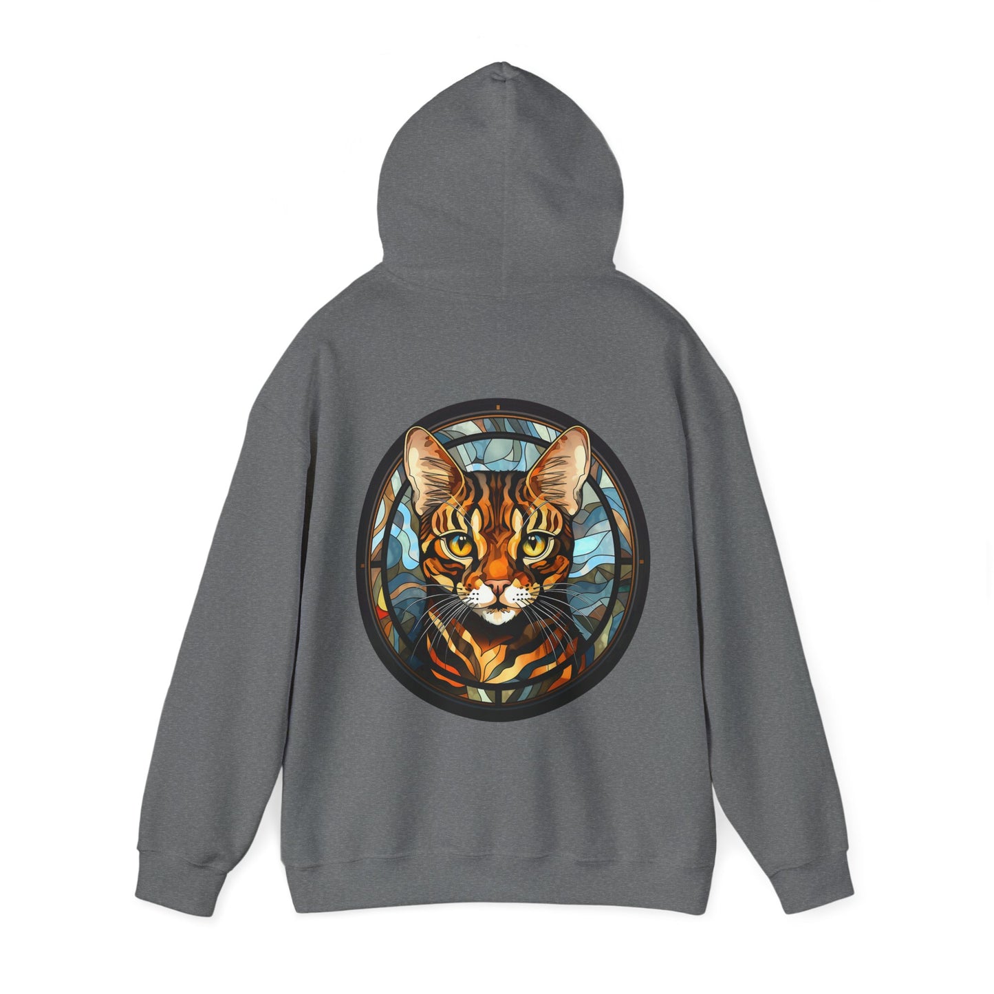 Definition Bengal Cat Unisex Heavy Blend™ Hooded Sweatshirt