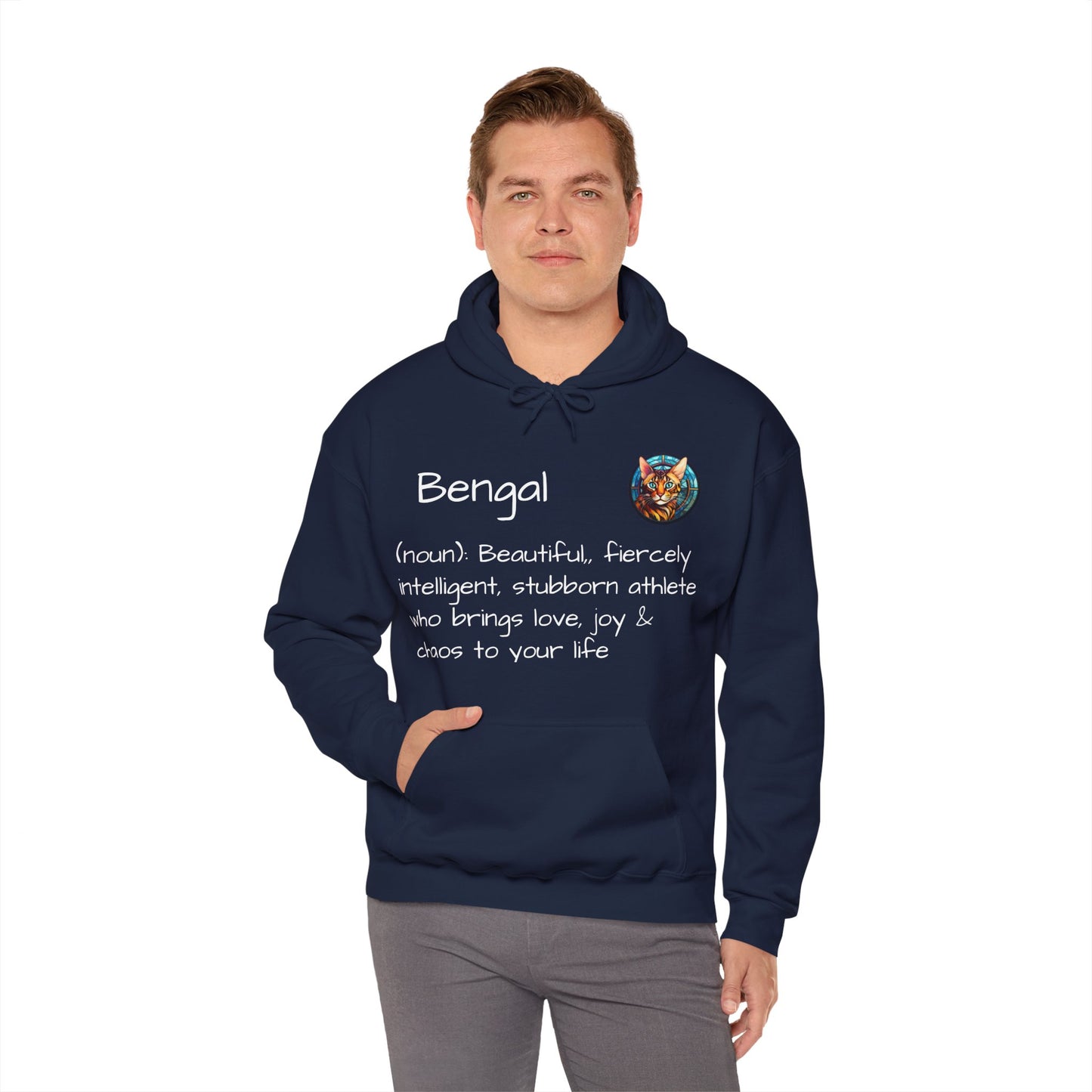 Definition Bengal Cat Unisex Heavy Blend™ Hooded Sweatshirt
