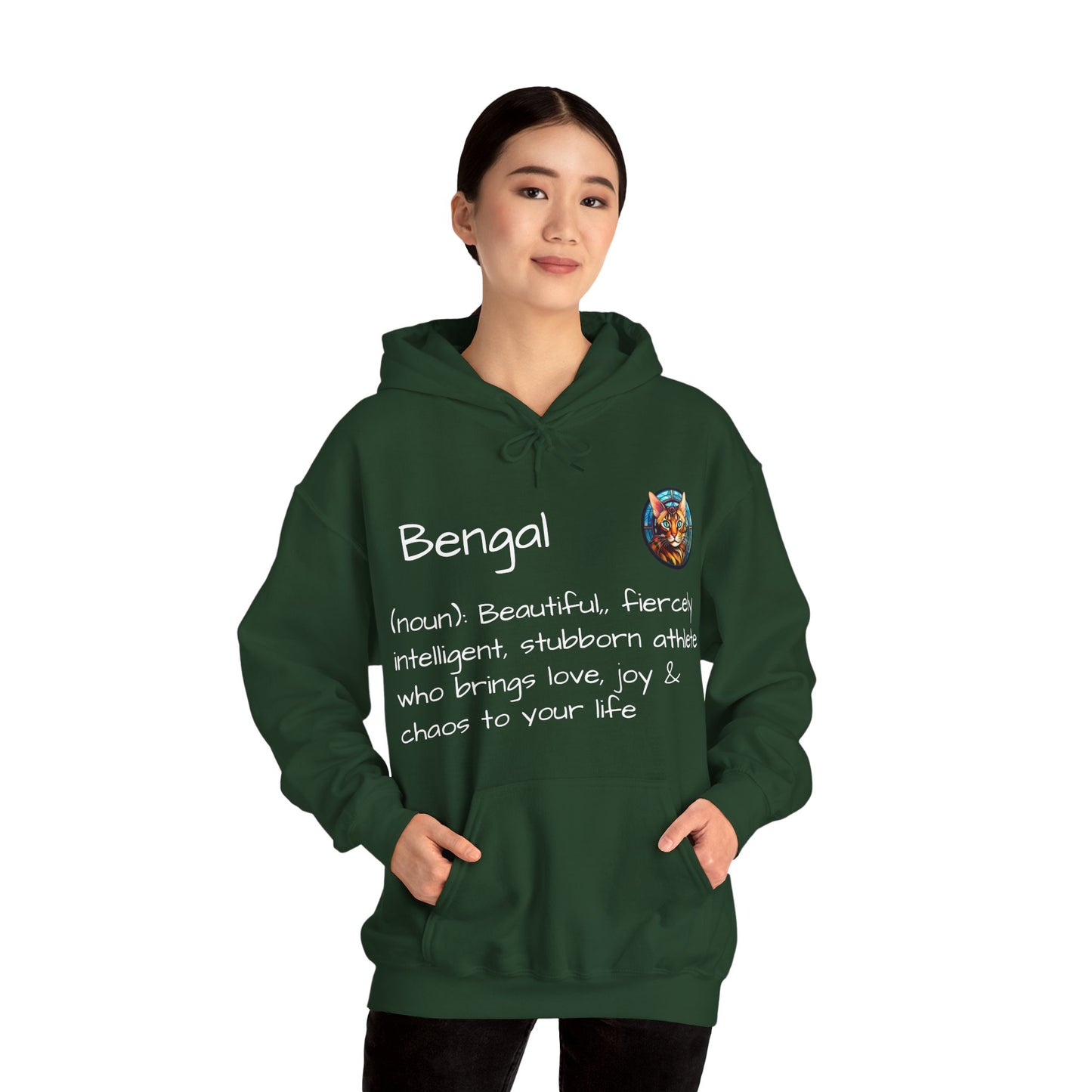 Definition Bengal Cat Unisex Heavy Blend™ Hooded Sweatshirt
