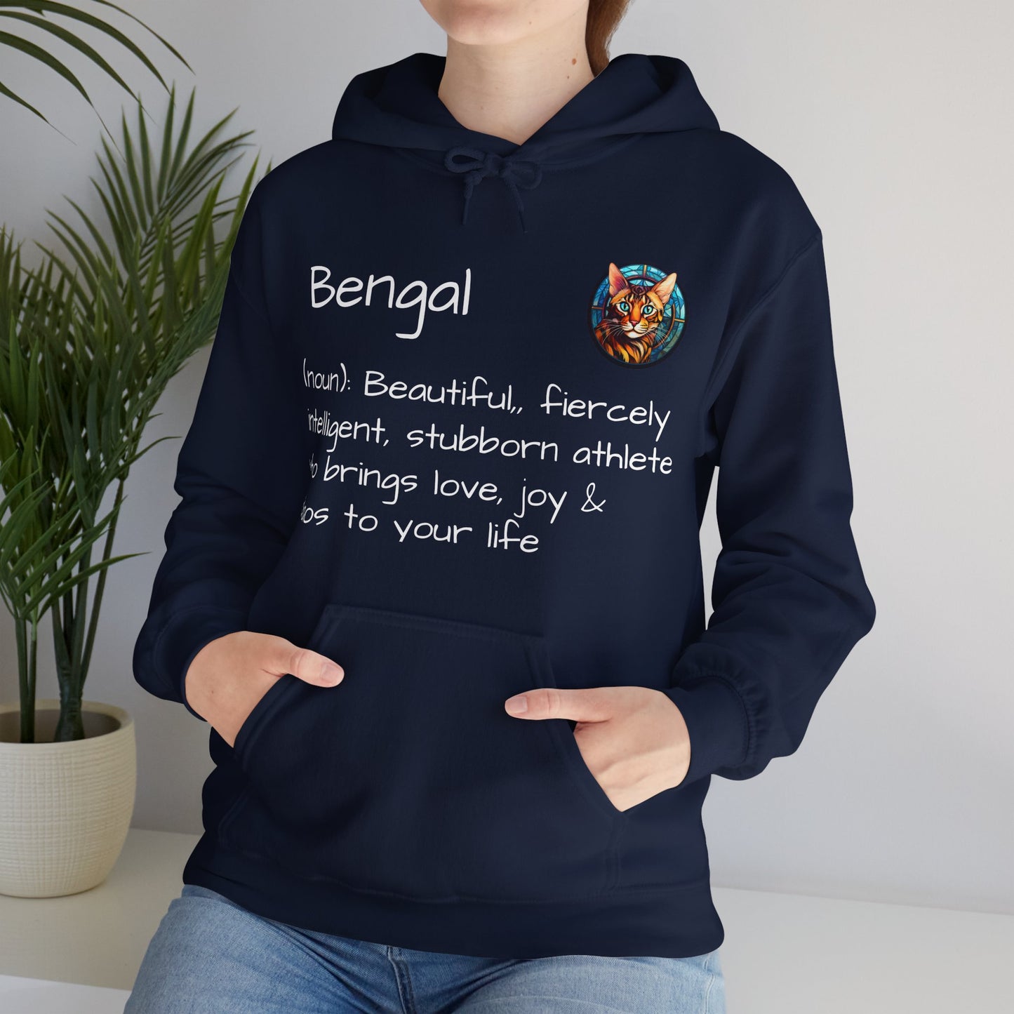 Definition Bengal Cat Unisex Heavy Blend™ Hooded Sweatshirt