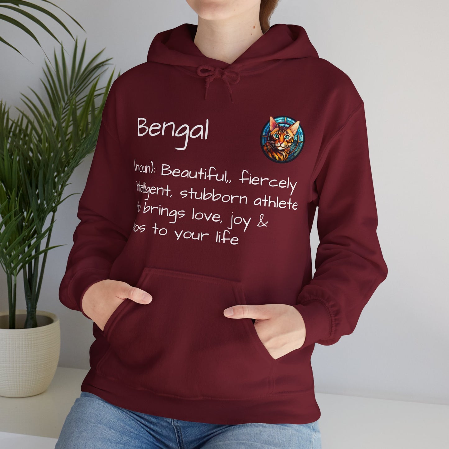 Definition Bengal Cat Unisex Heavy Blend™ Hooded Sweatshirt