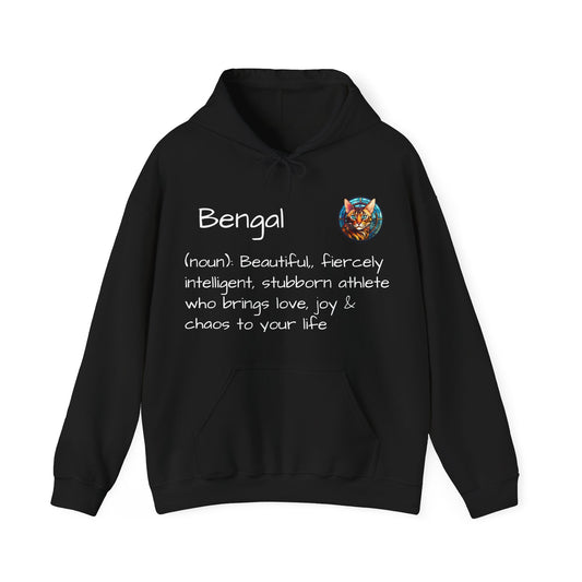 Definition Bengal Cat Unisex Heavy Blend™ Hooded Sweatshirt