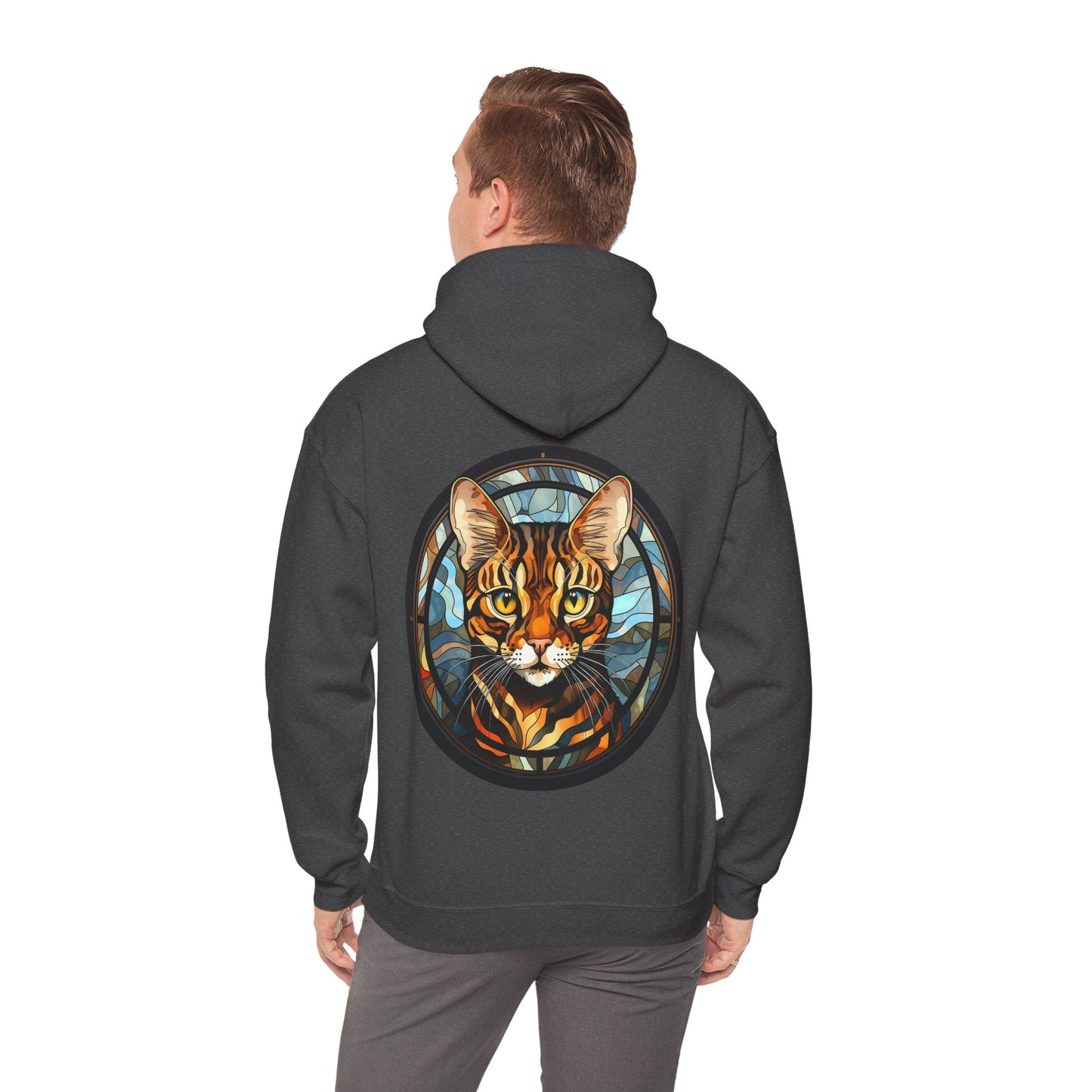 Definition Bengal Cat Unisex Heavy Blend™ Hooded Sweatshirt