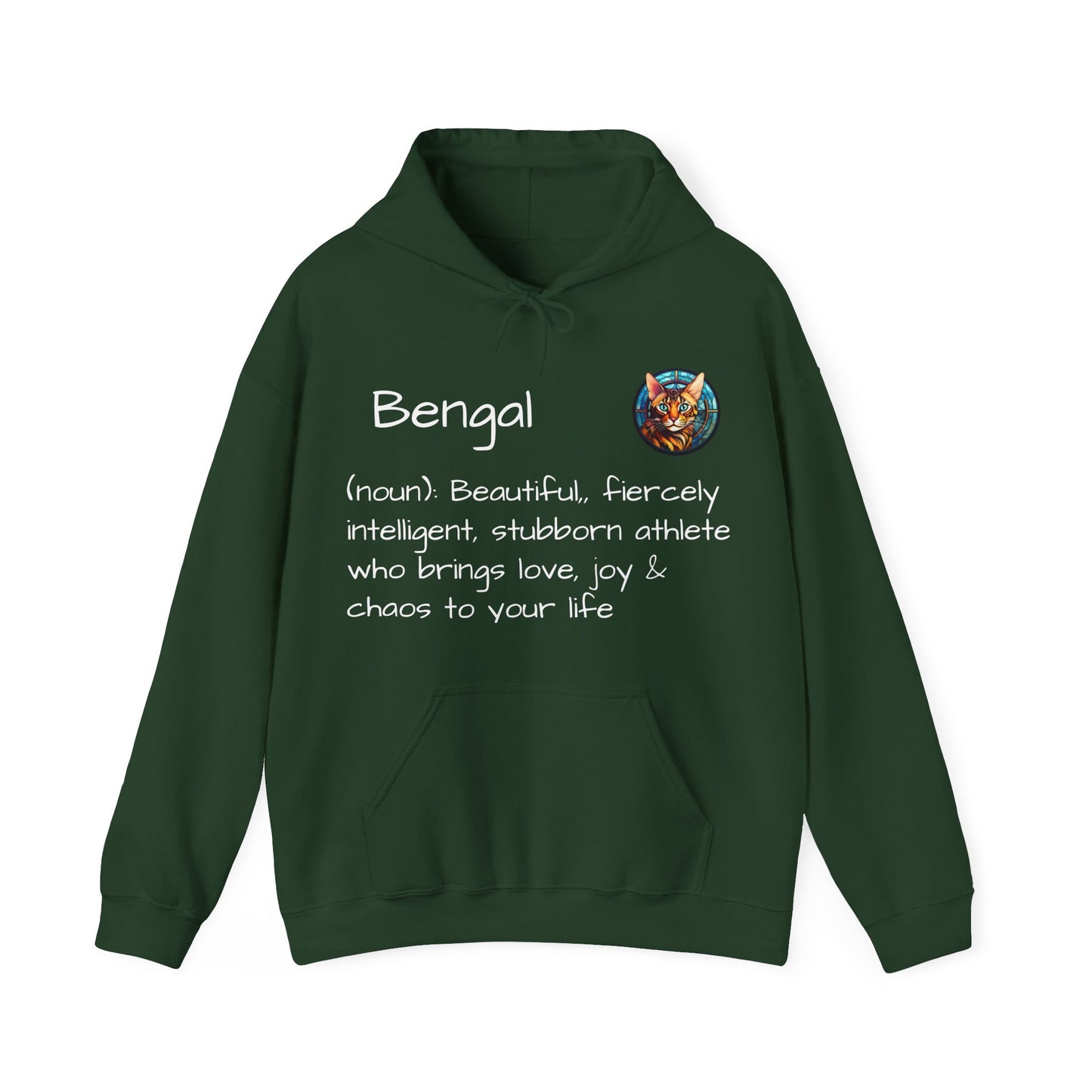 Definition Bengal Cat Unisex Heavy Blend™ Hooded Sweatshirt