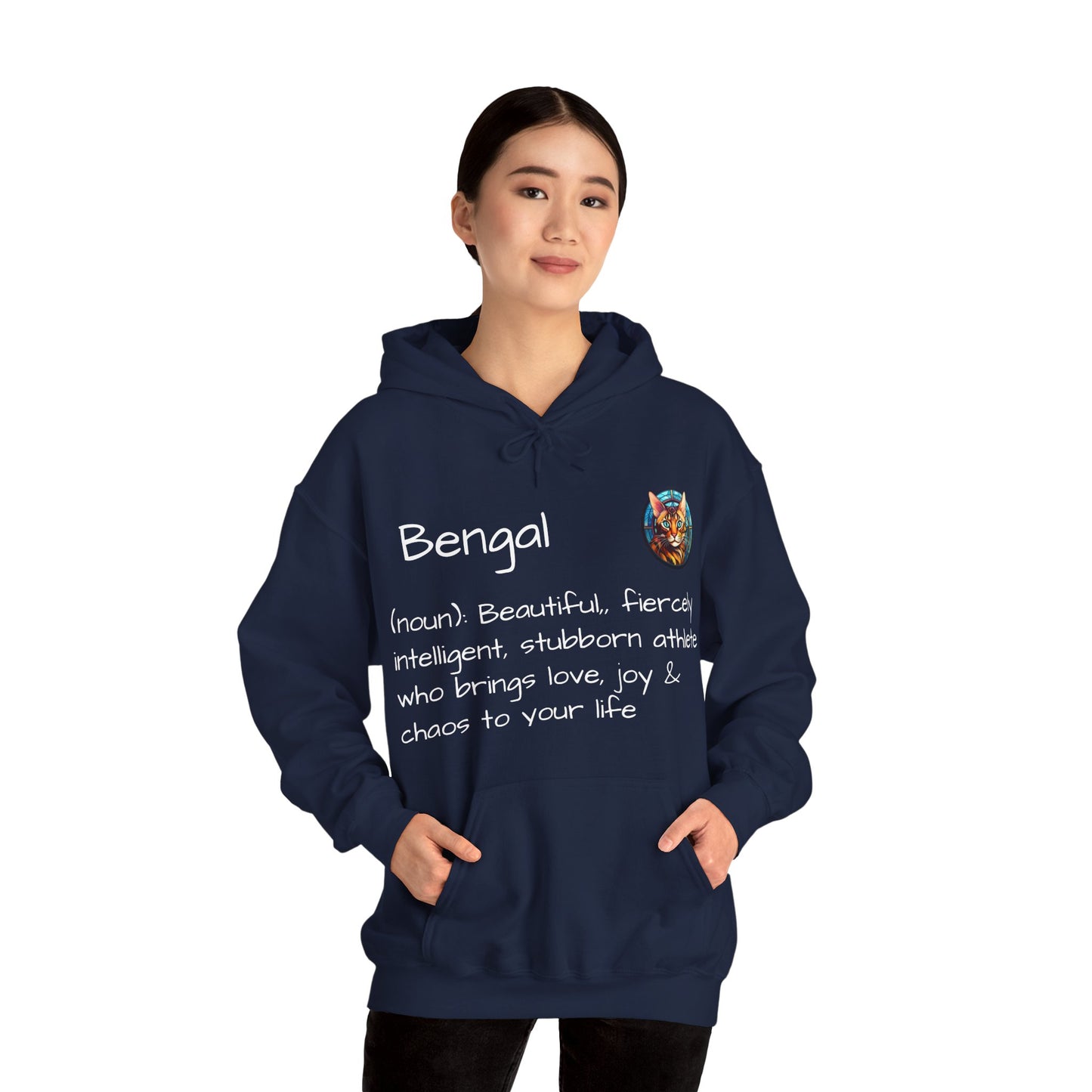 Definition Bengal Cat Unisex Heavy Blend™ Hooded Sweatshirt