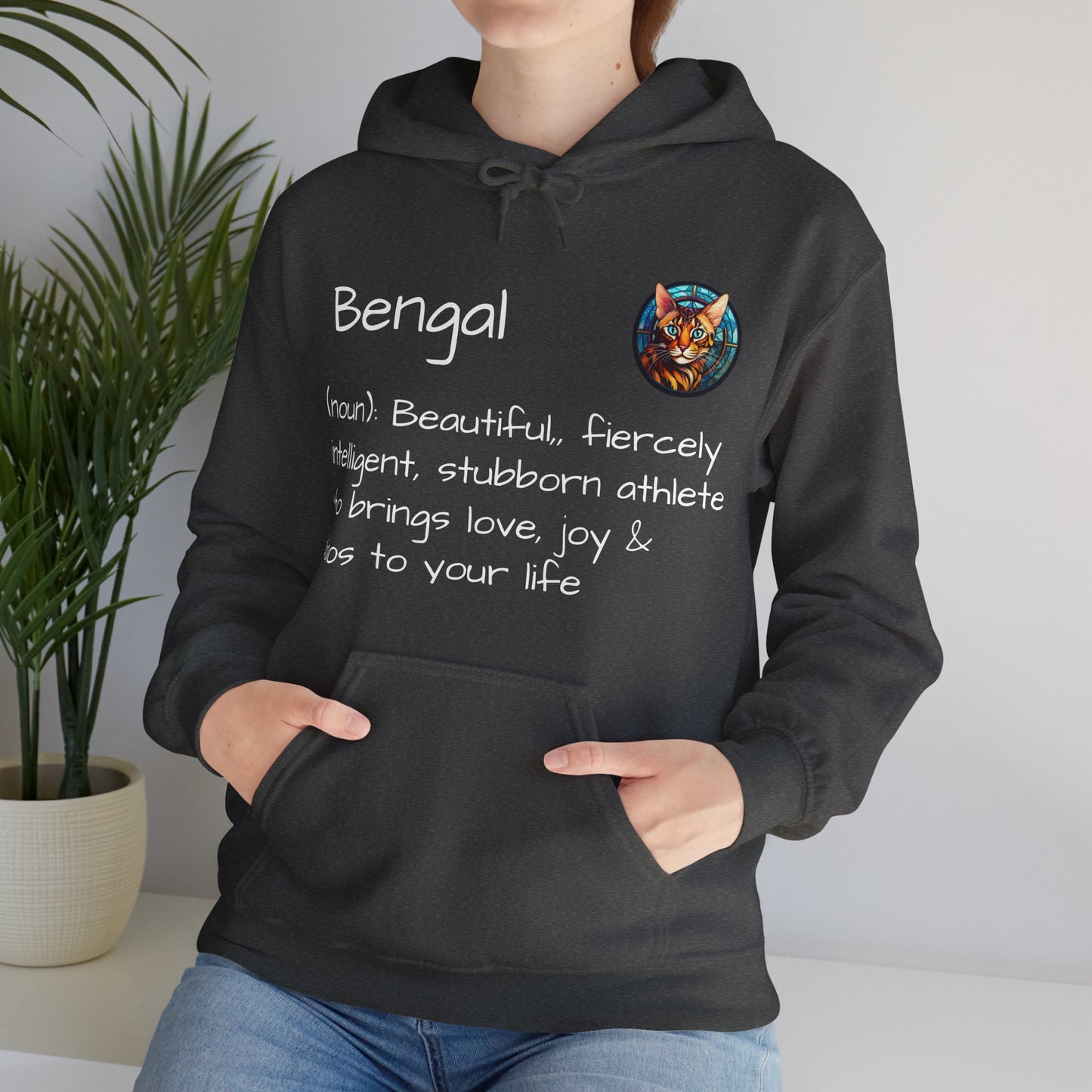 Definition Bengal Cat Unisex Heavy Blend™ Hooded Sweatshirt